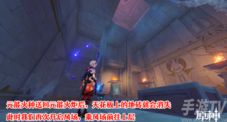 原神发掘报告怎么写攻略 3.1沙漠隐藏成就发掘报告最全达成攻略