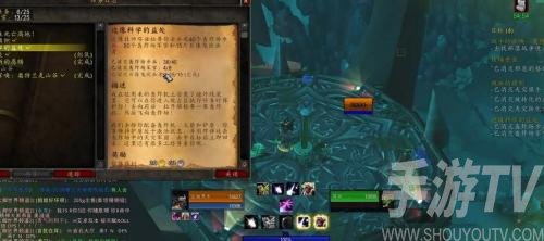 魔兽世界英雄纹章怎么获取-获取方式一览