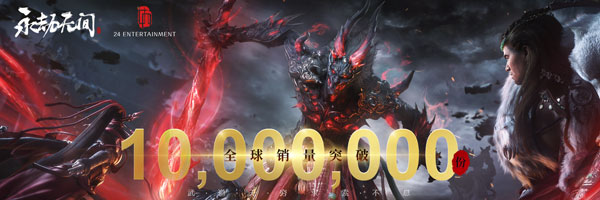 永劫无间角色强度排行榜 /></p>
<h3>永劫无间角色强度排行榜</h3>
<p>NO.1：天海-和尚</p>
<p>1、天海是非常好上手的角色，他是单挑最强的英雄。</p>
<p>2、天海的小技能金钟罩能够防御并将敌人的武器震飞。</p>
<p>3、在其开大之后，天海变身金刚飞非常的来还，伤害很高。</p>
<p>NO.2：宁红夜</p>
<p>1、玩家会玩宁红夜的话，宁红夜的单挑能力也很厉害。</p>
<p>2、宁红夜的小技能能将敌人的蓄力给破解，并且可以先手偷袭。</p>
<p>3、其在偷袭、追杀和打远程等多方面，还是非常的出色的。</p>
<p><img src=
