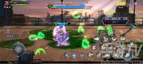 荣耀全明星禁区试炼怎么打-禁区试炼通关攻略