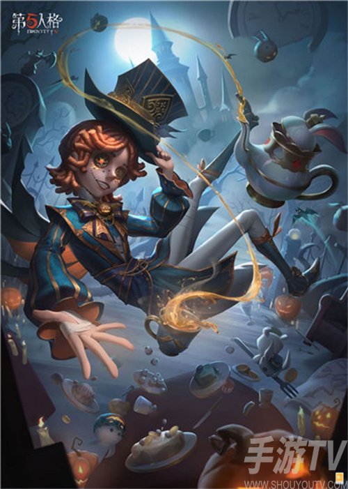 第五人格古堡盛宴活动开启时间是什么时候-活动时间一览
