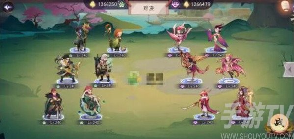 上古有灵妖图片1