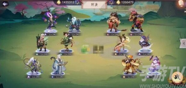 上古有灵妖图片6