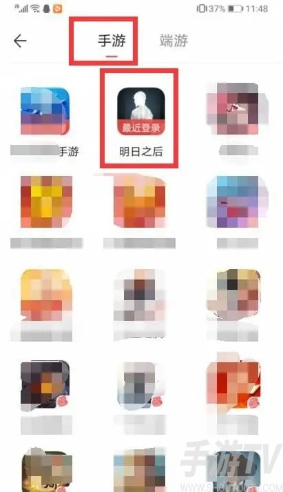 明日之后藏宝阁怎么买号-藏宝阁交易规则介绍