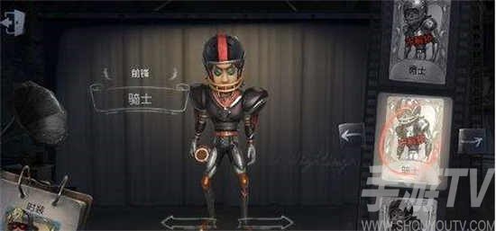 第五人格塔罗骑士天赋加点方法分享