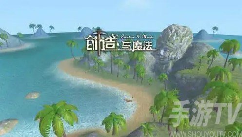 创造与魔法秘盒有什么用 秘盒怎么获得