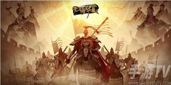 无悔华夏渔樵问答10.14答案是什么 10月14日渔樵问答答案最新