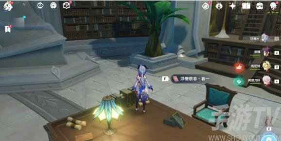 《原神》3.1版本浮槃歌卷全套攻略