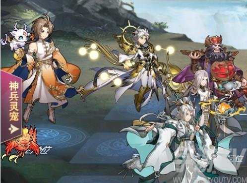 《三国志幻想大陆》烽火流金第一章攻略