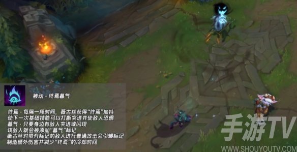 英雄联盟手游薇古丝出装推荐