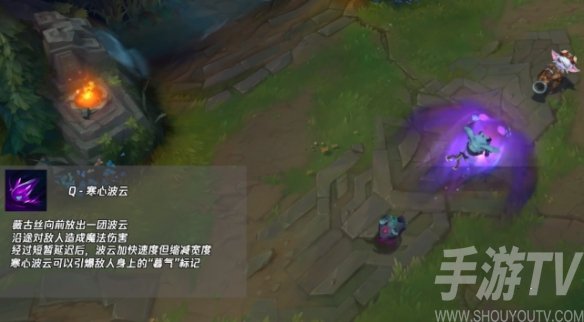 英雄联盟手游薇古丝出装推荐