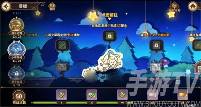 宝石研物语伊恩之石角色培养攻略 前期角色养成技巧分享[多图]图片1