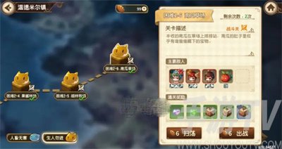 宝石研物语伊恩之石角色培养攻略 前期角色养成技巧分享[多图]图片3
