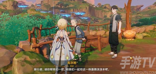 原神生不出的花隐藏成就完成攻略