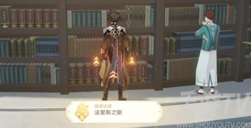 原神浮槃歌卷全套位置在哪-三卷浮槃歌卷位置一览