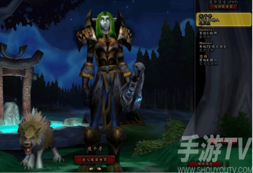 魔兽世界猎人什么种族好-猎人最适合的种族推荐