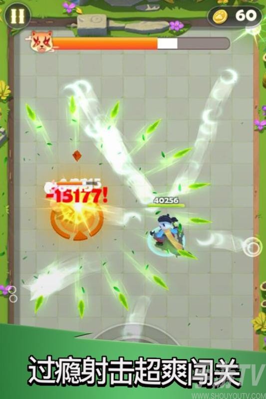 点金猎人宗门攻略分享