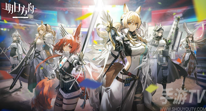 明日方舟11-17关卡通关技巧