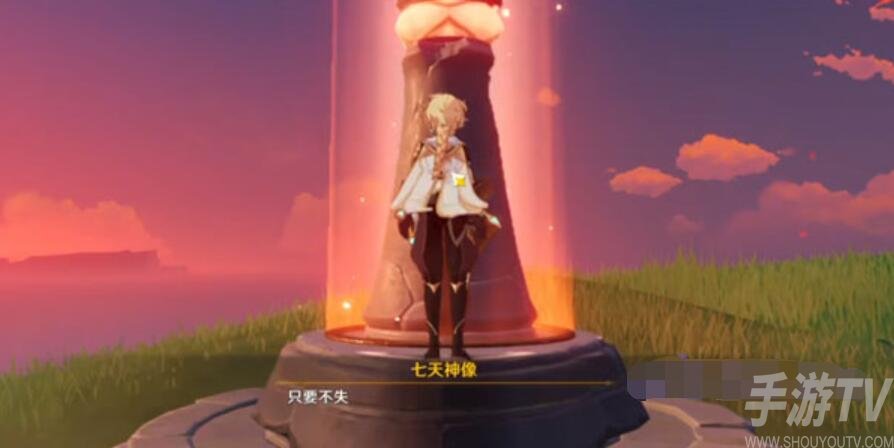 原神偷渡稻妻操作技巧分享