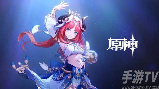 原神3.1妮露配队攻略 妮露最强阵容推荐[多图]图片1