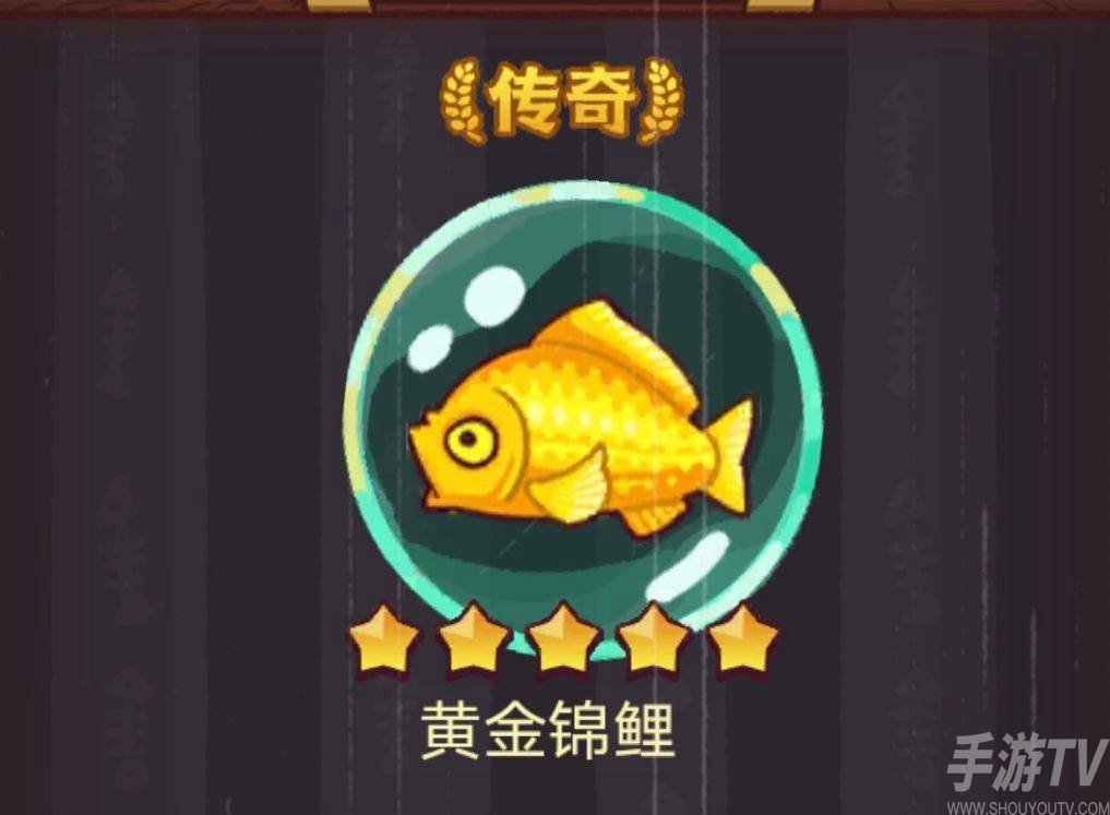 咸鱼之王龙鱼洛神搭配推荐 龙鱼洛神适合哪些武将[多图]图片2