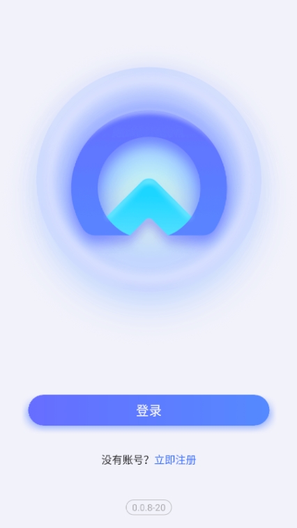 領貝機器人