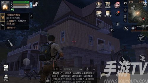 明日之后房屋怎么设计 明日之后房子设计图纸2022最新大全