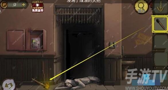 寻梦大作战第30关图文攻略