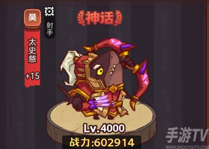 咸鱼之王龙鱼紫电搭配推荐