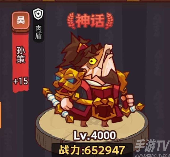 咸鱼之王龙鱼霸王搭配推荐
