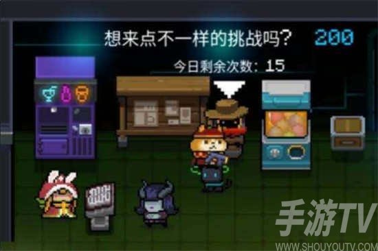 元气骑士因子开启方法