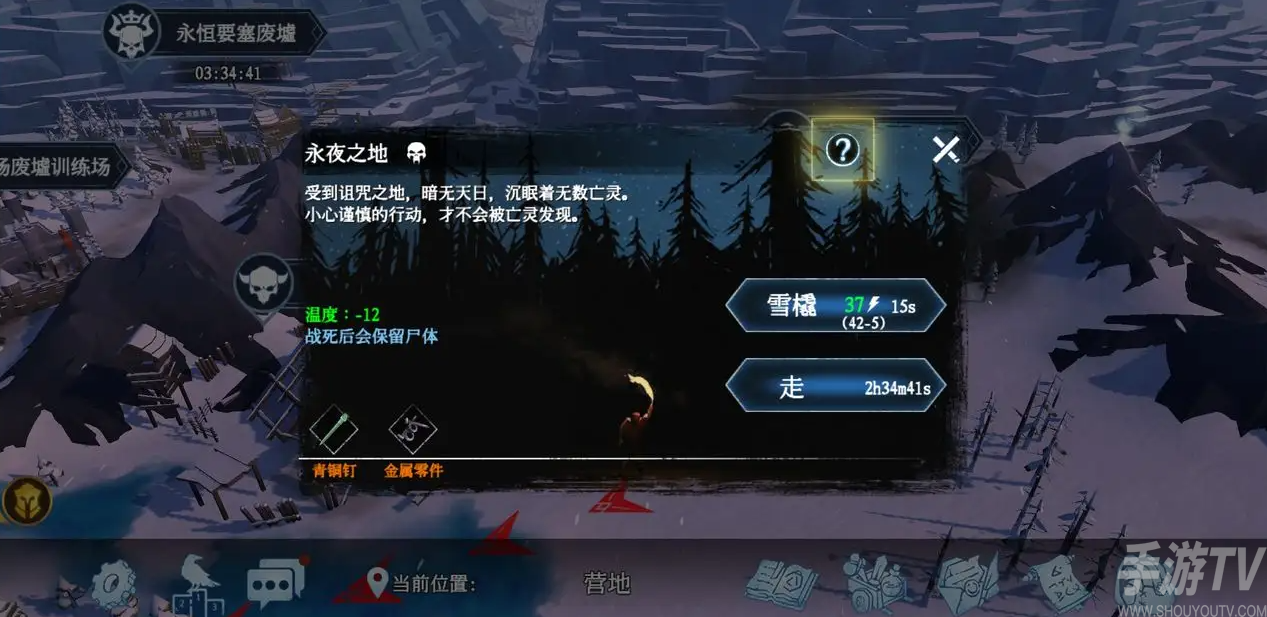 冰原守卫者凛风峡谷经验掉落数量大全