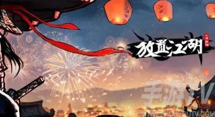 放置江湖38章攻略主线玩法大全
