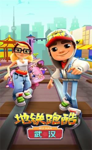 menu修改器