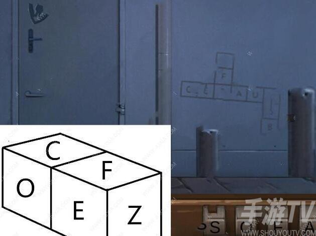 密室逃脱绝境系列10寻梦大作战27关怎么过 第27关图文攻略