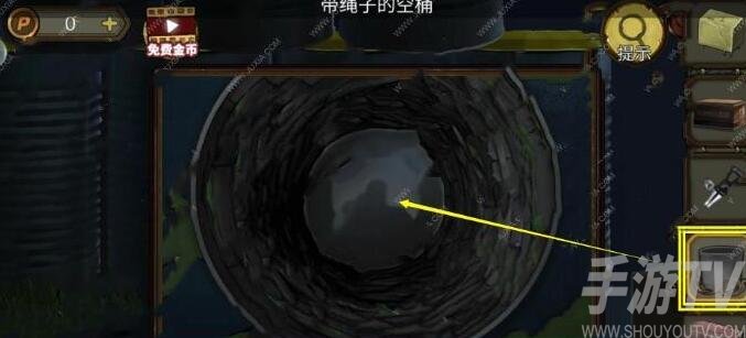 密室逃脱绝境系列10寻梦大作战27关怎么过 第27关图文攻略