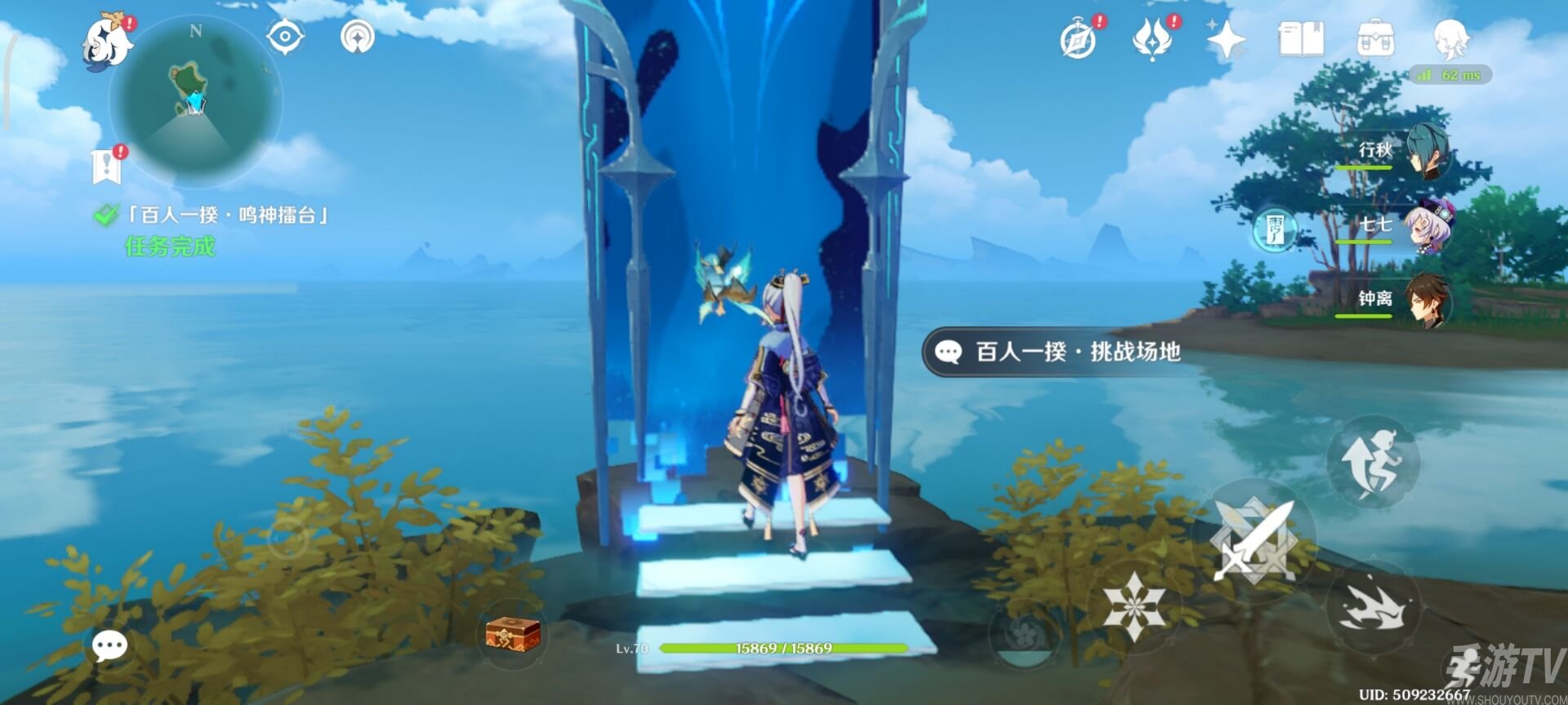 原神百人一揆无限的天狗党人怎么过 3.1百人一揆第六天任务满分通关攻略