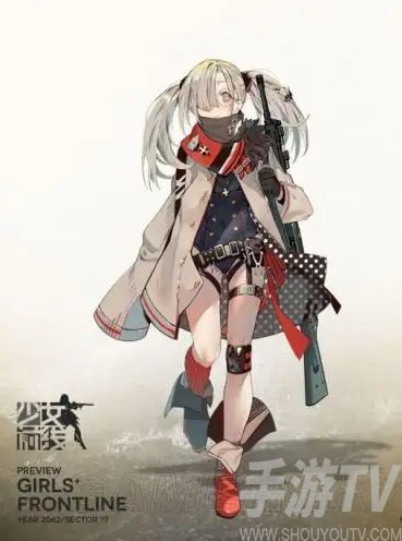 少女前线hk21怎么获得