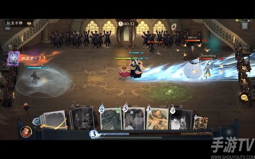 哈利波特魔法觉醒双人决斗要点是什么 双人决斗要点分享