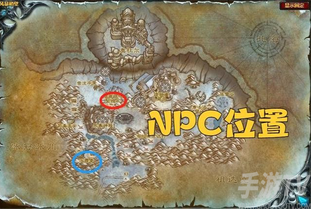 魔兽世界风暴峭壁牌子任务怎么做 风暴峭壁牌子任务完成流程分享
