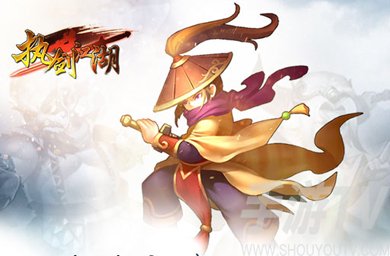 执剑江湖最新攻略分享