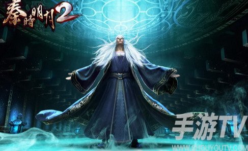 秦时明月手游魔化卫庄怎么获得 魔化卫庄获取方法分享