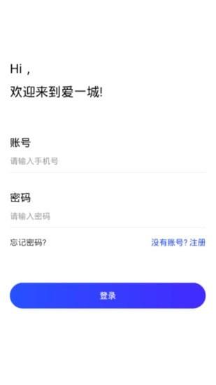 小金蝉