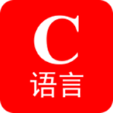 C语言宝典