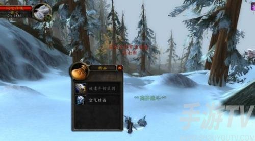 魔兽世界巫妖王之怒最快升级路线推荐2022