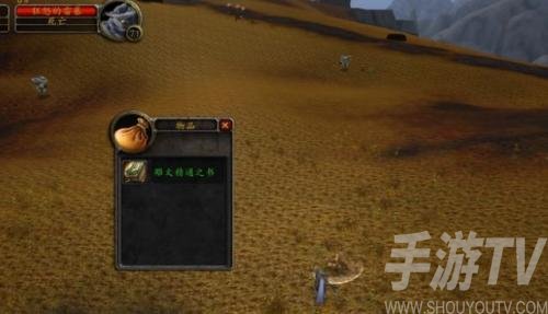 魔兽世界巫妖王之怒最快升级路线推荐2022