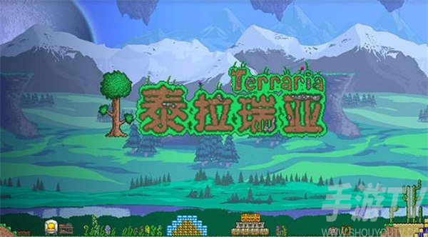 泰拉瑞亚boss召唤顺序是怎么样的-boss召唤顺序推荐