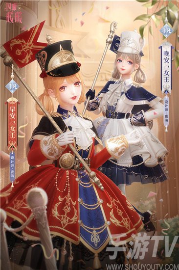 闪耀暖暖剧团奇妙夜如何搭配 剧团奇妙夜搭配赛攻略