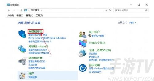 csgo连接到任意官方服务器失败解决方法