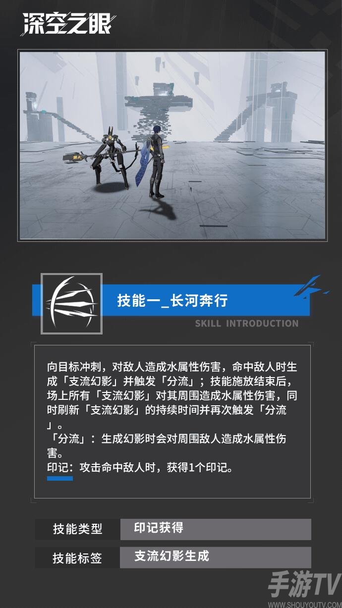欧申纳斯攻略